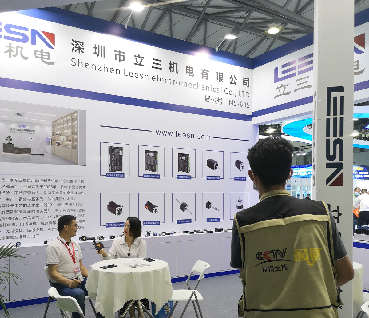 立三機電上海光伏展會再創(chuàng)輝煌，榮獲SNEC十大亮點評選兆瓦級翡翠獎！